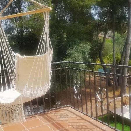 Casa Marti * אל ונדרל